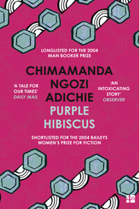 Purple Hibiscus