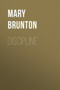 Discipline