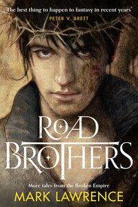 Road Brothers