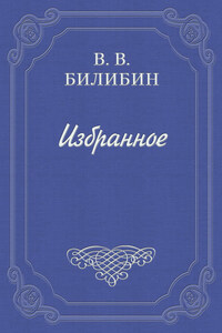 Исследование страны, «куда Макар телят не гонял»