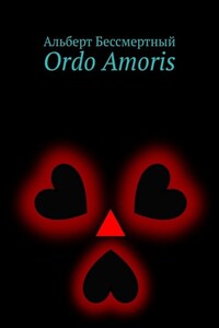 Ordo Amoris