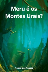 Meru é os Montes Urais?