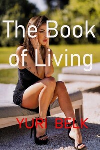 The Book of Living