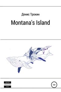 Montana's Island