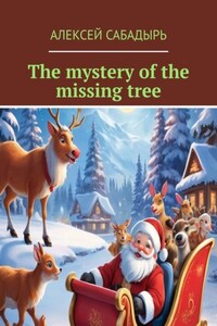 The mystery of the missing tree