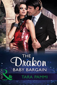 The Drakon Baby Bargain