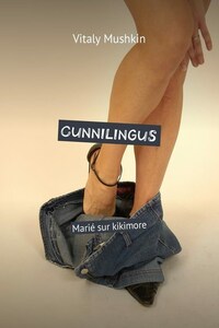 Cunnilingus. Marié sur kikimore