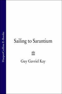 Sailing to Sarantium