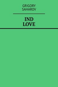 Ind love