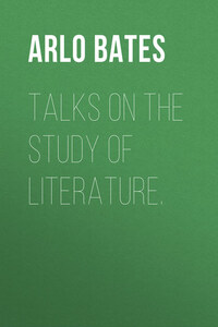 Talks on the study of literature.