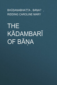The Kādambarī of Bāṇa