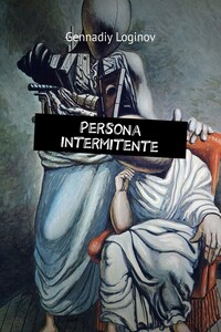 Persona intermitente