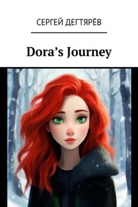 Dora’s Journey