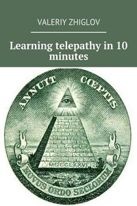 Learning telepathy in 10 minutes